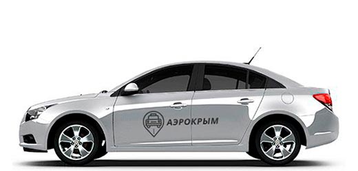 Комфорт такси в Кировское из Агоя заказать